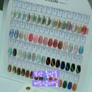 미소샵 - 의정부시 | 부산 중앙동 네일 심야 영업 미소샵네일, 여름 맞이 자석 페디 받고 온 솔직 후기