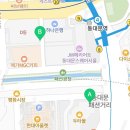 지에스(GS)25 두타몰점 네이버블로그