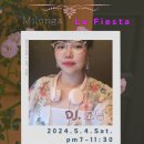 밀롱가 ＜라 피에스타＞ 5/4 (토) DJ. 모닝 @강남클럽 판 이미지