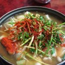 연안생태찌개 이미지