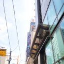 밀리오레빌딩 앞 이미지