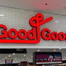 월드당구까페 이미지