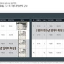 KH프라자 이미지