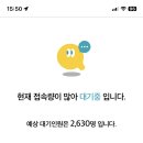 롯데리아의왕오전 네이버블로그