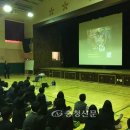 가수원중학교 이미지