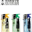 지에스(GS)25 언양점 이미지