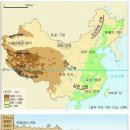 중국, 어떤 나라인가?(﻿3): . 영토는 넓지만 인구는 많고 농토는 부족하여 '일생에 세번 기아에 허덕인다'는 나라. 이미지