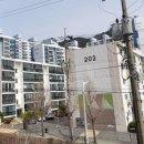 덕산2차아파트 이미지