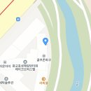 코다리 감동이 되다 광교점