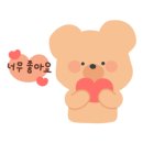 어반테라스(urban terrace) 이미지