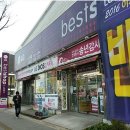 엘지서귀전자
