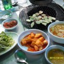 태백생고기 이미지