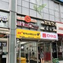 투엑스휘트니스 | 투엑스휘트니스 대치점 후기 - 대치동헬스장 | 대치역헬스장