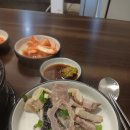 더양평해장국 성수역점 내장탕 ~~~ 이미지