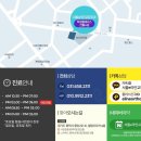 서울미소디자인치과의원 이미지