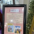 과자의 집 | 속초여행 아이와 가볼만한 곳 과자의성에서 과자의집 만들기 원데이클래스 대만족