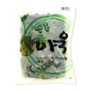 그린무역 이미지