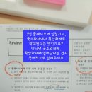 문제 질문입니다. 이미지