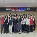 거창보건소 이미지