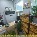 황태여행 이미지