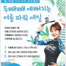 골드플러스 - 유성구 은구비남로33번길 51 | 골드플러스