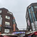 깨순이칼국수 네이버블로그
