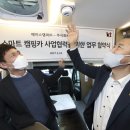 에이스카서비스 이미지