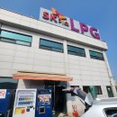 SK행복충전 부평충전소 이미지