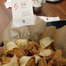 바른치킨봉곡문성점 네이버블로그