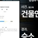 브라이튼법률사무소 - 4998 | 브라이튼법률사무소