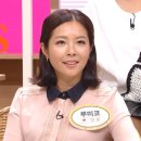 (주)루미코