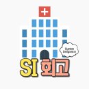 메디웨어 이미지