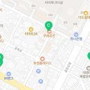 뚜레쥬르 구미원평점 이미지