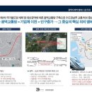 오승산업 이미지