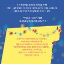 타이어월드 이미지