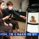 형제이앤씨 이미지