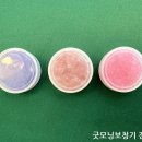 굿모닝보청기강릉점
