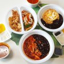 아리산반점 이미지