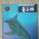 프뢰벨미디어(주)