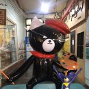 똘이통닭 이미지