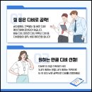 원메이크솔루션 네이버블로그