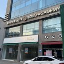 동성동물약품 | 광주 브라질리언 왁싱 보보뷰티, 편하게 시술받고 왔어요!