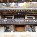 파산정(巴山亭) 이미지