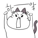 문진옥숯불치킨 이미지