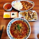 도야짬뽕태화강국가 네이버블로그