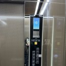 롯데시네마 부산장림(매점) 네이버블로그