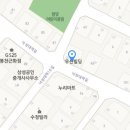 인헌동-33 이미지