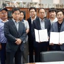 부자유통 이미지