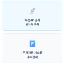 (주)유씨네트웍스 이미지