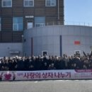 태전2동 행정복지센터 주차장 이미지